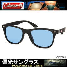 偏光サングラス Coleman コールマン アウトドア ウェイファーラー サングラス CLT09-1_画像1