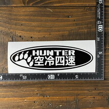 空冷四速 HUNTER ハンター CT125 ハンターカブ CUB カブヌシ 株主 10カラー カッティング ステッカー プレゼント付き!BK._画像2