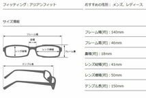 【送料無料・即決！】偏光サングラス Coleman コールマン ボストン 丸メガネ サングラス ヴィンテージスタイル ユニセックス CVT03-2.._画像2