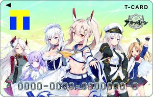 【☆新品未開封・未登録】 Tカード アズールレーン　検 Yostar アークナイツ ブルーアーカイブ