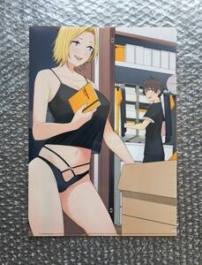  no. 15 times melon books manga festival ~2023 Summer now Izumi . house is .... girl. ... place . become . appear A4 clear file paste . serving tray paste ..