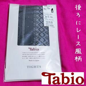 匿名★同梱歓迎【ZZ】Tabio TIGHTS ラッセルバックレースタイツ ストッキング パンスト M-L 日本製 グレー