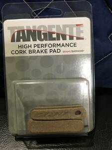 新品未使用 ZIPP（ジップ） Tangente High Performance Cork Brake Pad ブレーキシュー カーボンホイール シマノ用