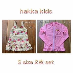 hakka kids ハッカキッズ 花柄 ワンピース 水着 ラッシュガード 女の子 100 110 2枚セット