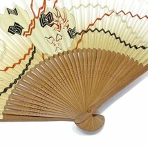 紙扇子　隈取瓢箪　紳士用 夏小物 エコ 涼感グッズ 飛沫対策グッズ 紙扇子 竹扇子 歌舞伎柄 浴衣、甚平に合う扇子 小粋な扇子 携帯小物_画像3