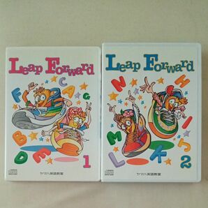 ヤマハ英語教室　CD Leap Forward 1と2　セット