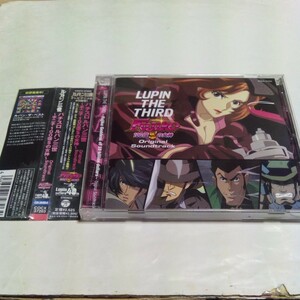 CD Lupin III slot machine Lupin III un- two .100 hundred million $. woman god original soundtrack SEAMO Oono male two MONKEY MAJIK