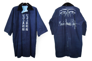 *[ rare ]be Lunar ru*byufe art gallery hanten * Indigo . indigo ...... cloth hanten is ... coat . kimono ..* VISVIM visvim 