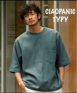 メンズ　ciopanic パナマ織プルオーバーシャツ Tシャツ ポケットTシャツ