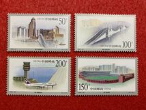 中国切手　未使用　1998年/1998ー28T/マカオ建築/4種完_画像1