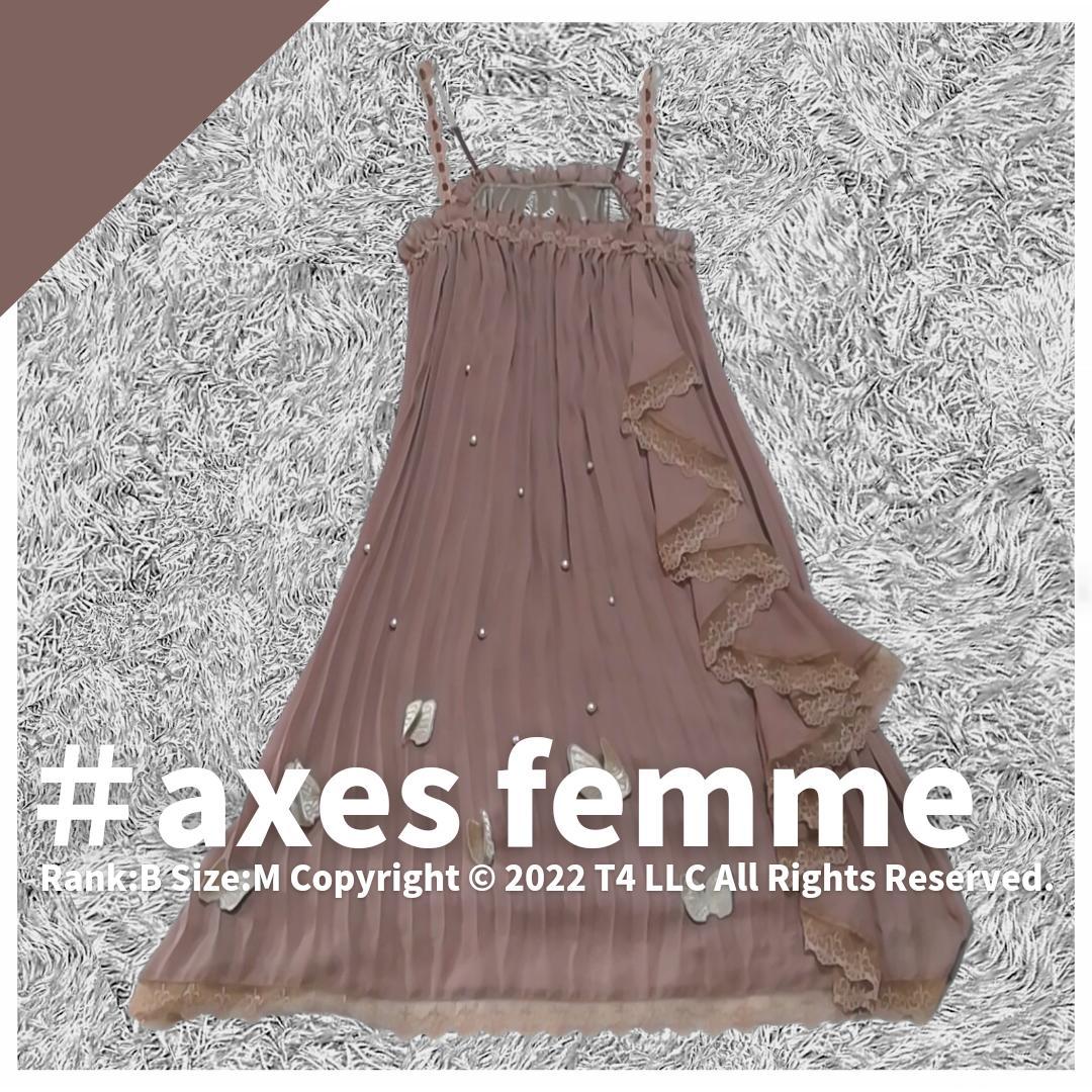 ヤフオク! -「キャミソール」(ワンピース) (axes femme)の落札相場