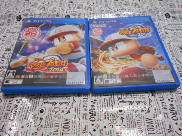 ヤフオク! -「パワフルプロ野球2016 PSVita」の落札相場・落札価格