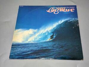 c9363◆昭和レトロ◆LPレコード「Big Wave/ビッグウェイブ」山下達郎/Tats　Yamashita ◆MOON-28019