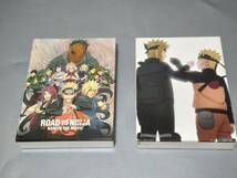 c9462◆劇場版NARUTO　完全生産限定版DVDまとめて２点◆「ROAD TO NINJA 」「疾風伝　ザ・ロストタワー」_画像3