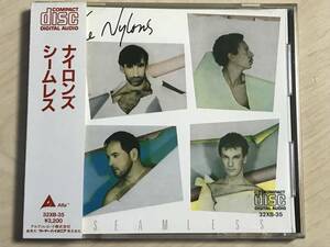 THE NYLONS - SEAMLESS 85年 国内初版 日本盤 帯付 税表記なし3200円盤 32XB-35 廃盤 レア盤