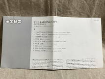 [FUSION] DAVID ROACH - THE TALKING CITY D32Y0055 国内初版 日本盤 巻き込み帯付 税表記なし3200円盤 廃盤 レア盤_画像7