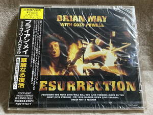 BRIAN MAY WITH COZY POWELL - RESURRECTION TOCP-8087 QUEEN 国内初版 日本盤 promo 廃盤 レア盤