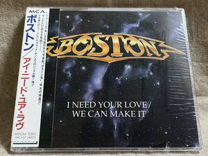 BOSTON - I NEED YOUR LOVE / WE CAN MAKE IT MVCM-10001 国内初版 日本盤 未開封新品 廃盤 レア盤