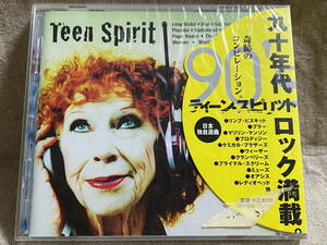 九十年代ロック満載 Teen Spirit コンピレーション Limp Bizkit Blur Blink182 Marilyn Manson Prodigy, Museなど日本盤 未開封新品 廃盤