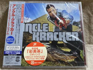 UNCLE KRACKER - NO STRANGER TO SHAME AMCY-10024 日本盤 未開封新品 廃盤