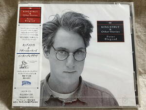 [プログレ] PETER BLEGVAD - KING STRUT & OTHER STORIES ALCB-153 日本盤 未開封新品 廃盤