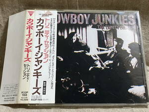 COWBOY JUNKIES - The Trinity Session R32P-1188 国内初版 日本盤 帯付 重低音 廃盤 レア盤