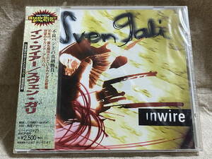 SVEN GALI - INWIRE BVCP-820 国内初版 日本盤 未開封新品 廃盤 レア盤