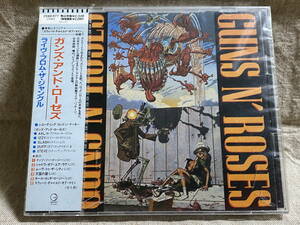 GUNS N' ROSES - EP ライブ・フロム・ザ・ジャングル 25XD-977 国内初版 日本盤 未開封新品 廃盤 レア盤 入手困難 ULTRA RARE