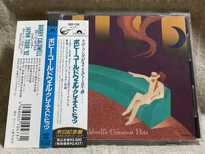 [AOR] BOBBY CALDWELL'S GREATEST HITS POCP-1230 日本盤 帯付