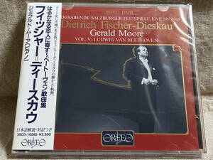 35CD-10065 ジェラルド・ムーア フィッシャー=ディースカウ ベートーヴェン歌曲集 輸入盤日本盤仕様 未開封新品