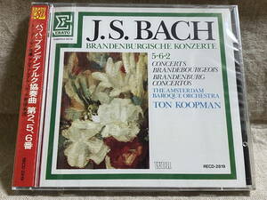 RECD-2819 バッハ：ブランデンブルク協奏曲 第2、5、6番 コープマン 巻き込み帯 日本盤 未開封新品