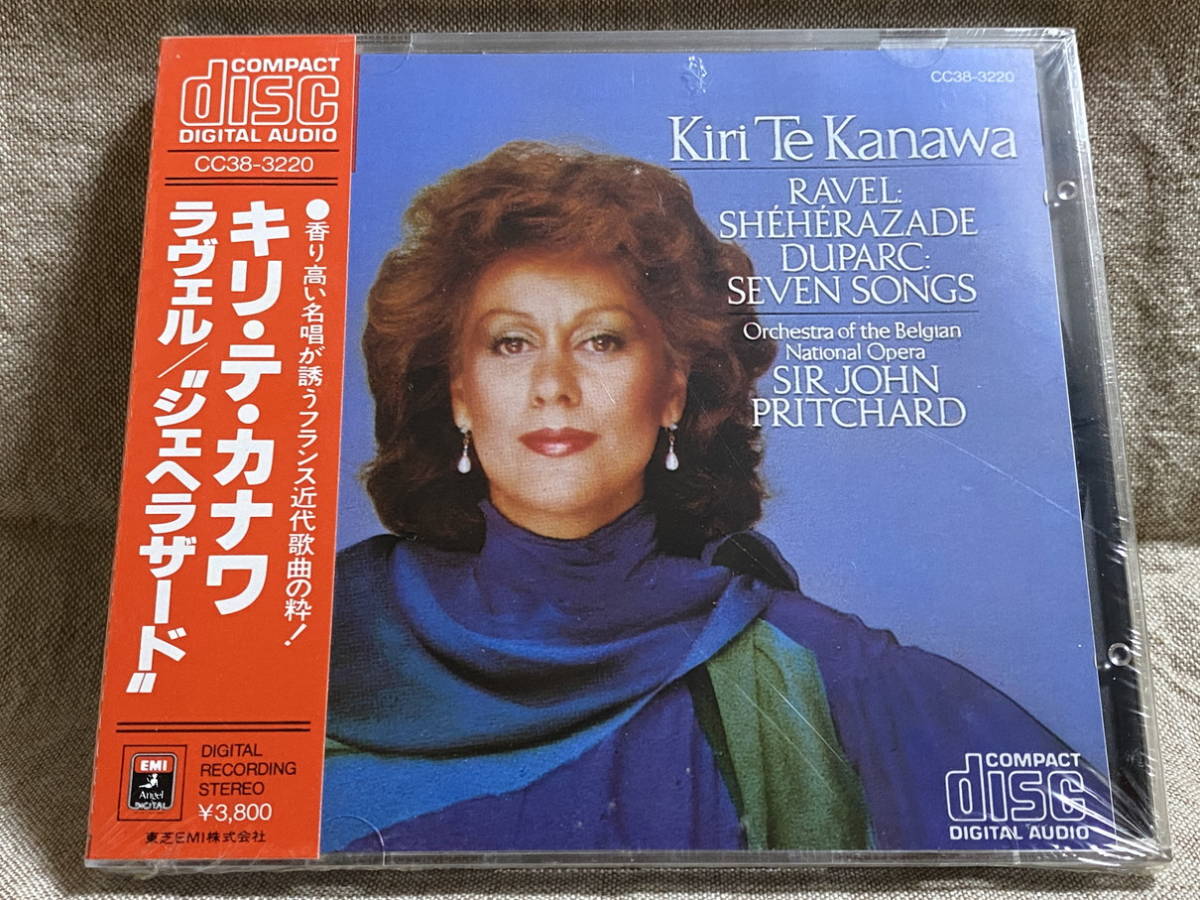 2023年最新】ヤフオク! -cc38(CD)の中古品・新品・未使用品一覧