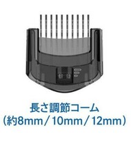 出品商品本体の画像ではございません