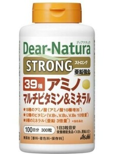 [新品]く機能性表示食品＞ Asahiアサヒのサプリ DearNaturaディアナチュラ ストロング39アミノマルチビタミン&ミネラル 300粒 100日分（3)