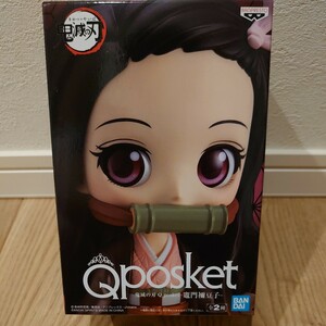 【未開封】 在庫2個 Qposket 鬼滅の刃 Q posket 竈門禰豆子 フィギュア ノーマルカラー Demon Slayer KIMETSU KAMADO NEZUKO FIGURE