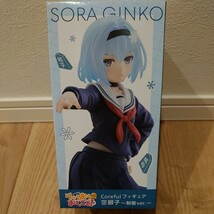 【未開封】 りゅうおうのおしごと！ Coreful フィギュア 空銀子 制服ver. ryuo no oshigoto SORA GINKO FIGURE_画像1