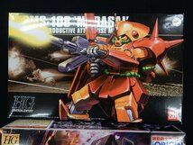 2点セット 1/144 HG MS-06R-1A 高機動型ザクII オルテガ専用機 機動戦士ガンダム THE ORIGIN HGUC RMS-108 マラサイ 機動戦士Zガンダム_画像3