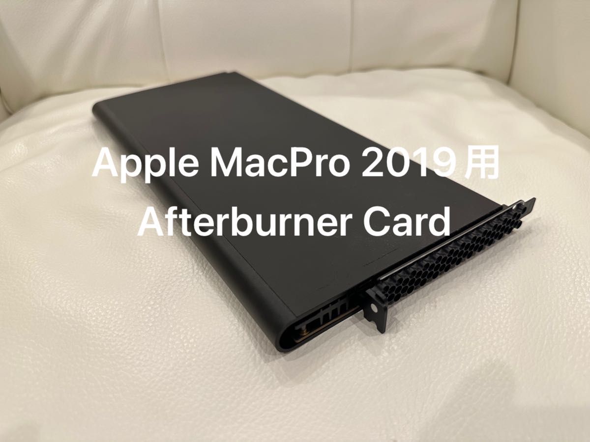 MacPro2019用】Apple Afterburner Card for 2019 Mac Pro 7，1 A1991-