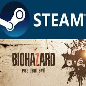 BIOHAZARD 7 resident evil バイオハザード 海外無規制版 日本語対応 PC STEAM コード 安心保証