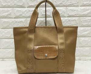 no15605 Longchamp ロンシャン フランス製 レザー クロコ型押 ナイロン ハンド トート バッグ