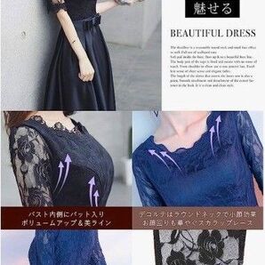 パーティードレス ロング サイズS