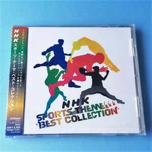 [bcg]/ 未開封品 CD /『NHK スポーツ・テーマ・ベスト・コレクション』/ 浜田麻里、寺田恵子、高橋真梨子、大黒摩季、F-BLOOD、他