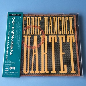 [bcg]/CD/『ハービー・ハンコック・カルテット（Herbie Hancock Quartet）』/ウイントン・マルサリス,ロン・カーター,トニー・ウイリアムス