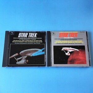 [bcg]/ 美品 CD 2枚セット /『スター・トレック /Star Trek Newly Recorded Music From Selected Episodes Of The Paramount TV Series 1,2