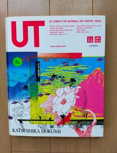 北斎×佐藤可士和展 UT 国立新美術館グラフィックTシャツ