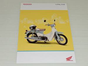 [ catalog only ] Honda Little Cub AA01 2016.3