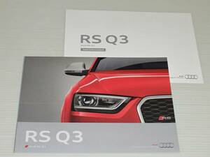 [ catalog only ] Audi RS Q3 8U 2014.6