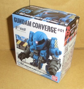 GUNDAM CONVERGE FW ガンダム コンバージ 　第#01弾 125 モビルワーカー青 ランバ・ラル機