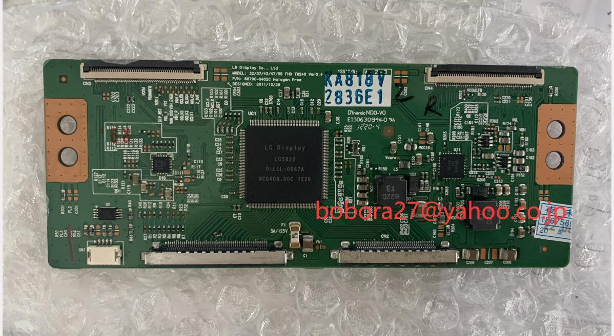 2023年最新】ヤフオク! -t-con regzaの中古品・新品・未使用品一覧