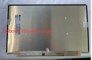 新品 修理交換用 Lenovo Thinkpad T14 Gen 1 20S0 20S1 20UD 20UE 液晶パネル 3840x2160 NE140QUM-N61